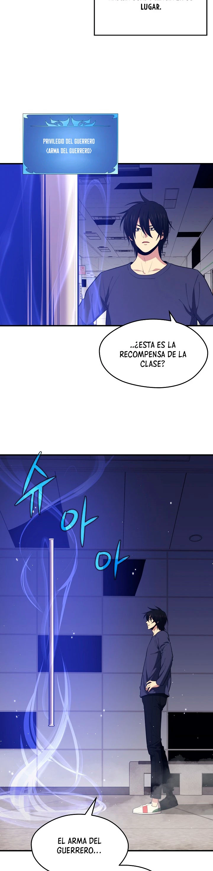 Nigromante de seul (Necro de la capital) capítulo 11, página 17