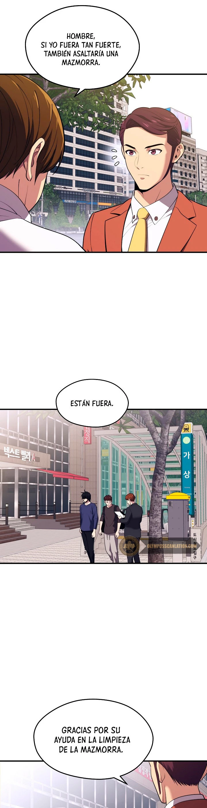 Nigromante de seul (Necro de la capital) capítulo 11, página 34