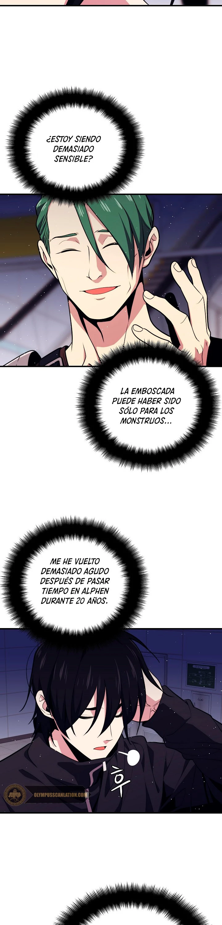 Nigromante de seul (Necro de la capital) capítulo 7, página 42