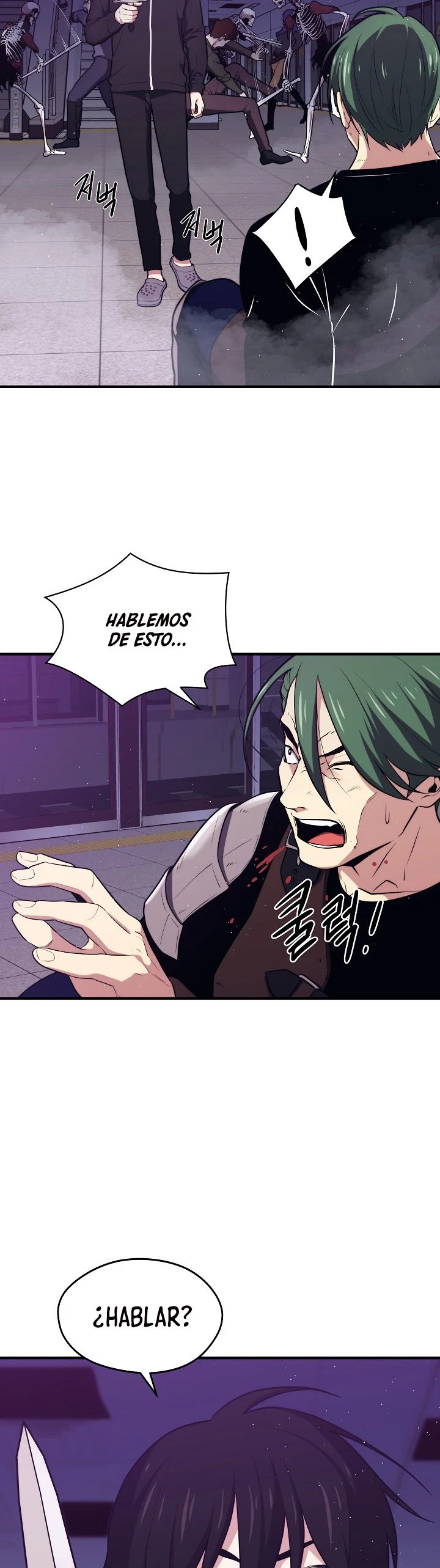 Nigromante de seul (Necro de la capital) capítulo 8, página 13
