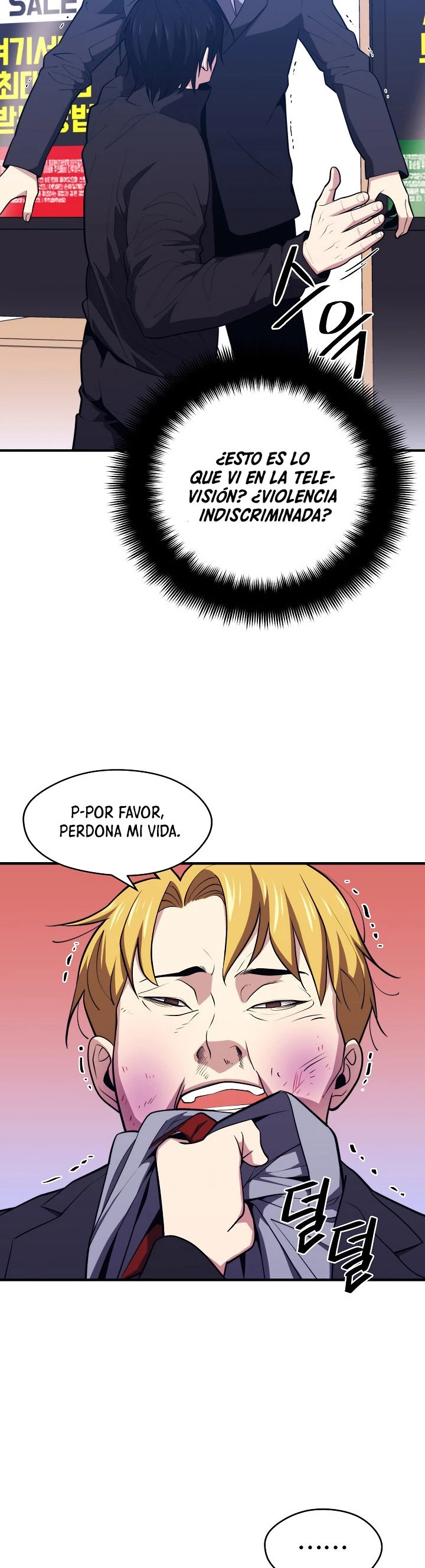 Nigromante de seul (Necro de la capital) capítulo 8, página 34