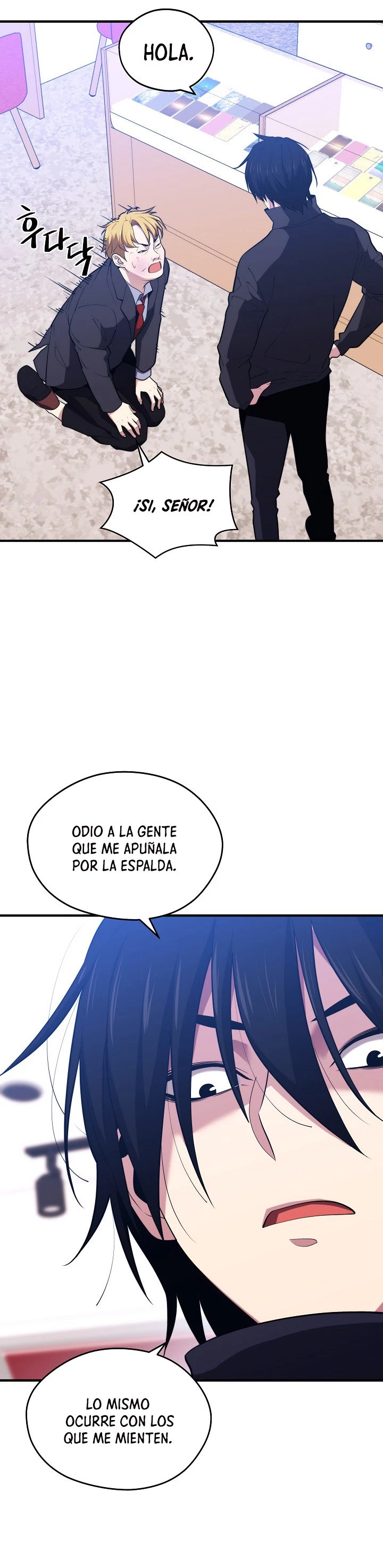 Nigromante de seul (Necro de la capital) capítulo 8, página 36
