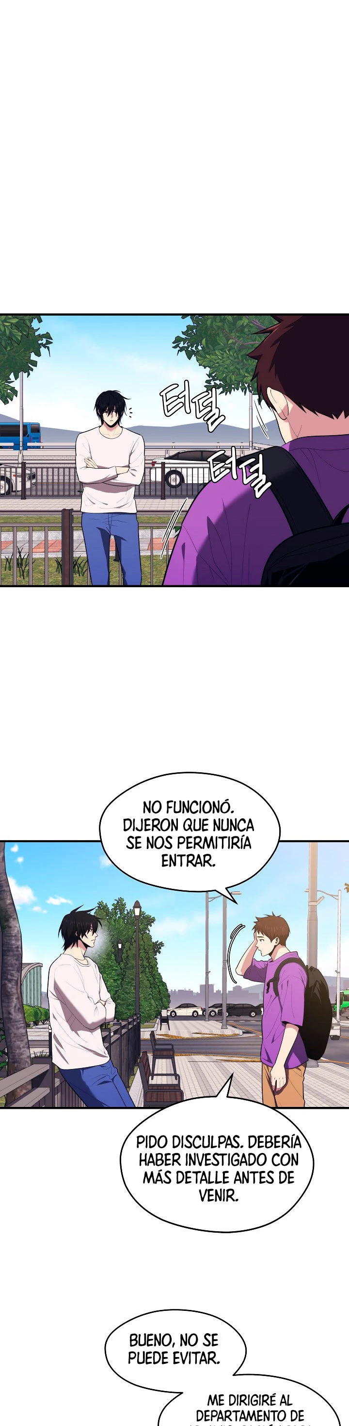 Nigromante de seul (Necro de la capital) capítulo 13, página 8