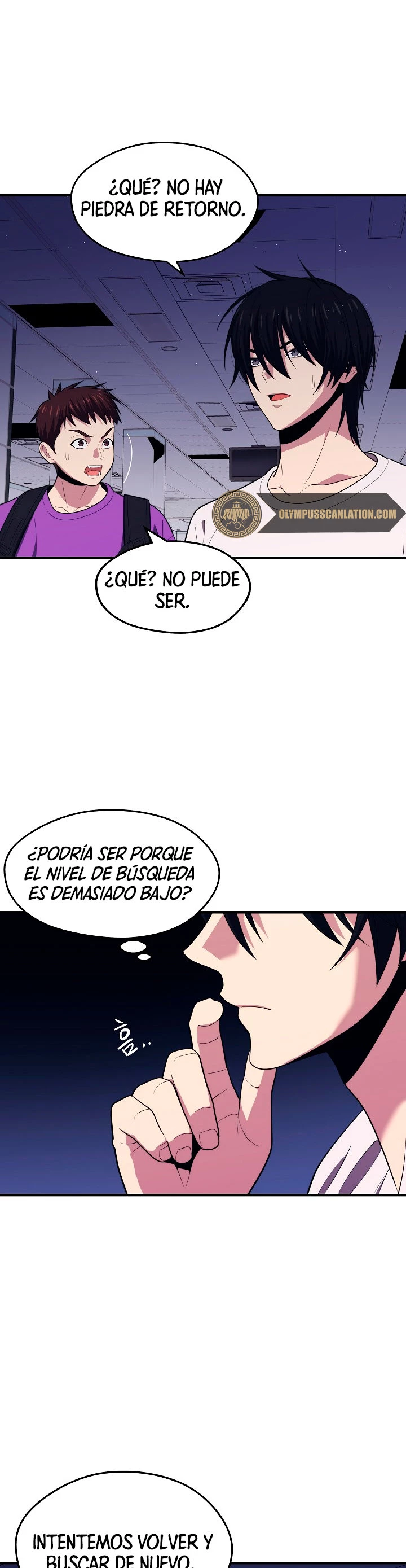 Nigromante de seul (Necro de la capital) capítulo 13, página 32