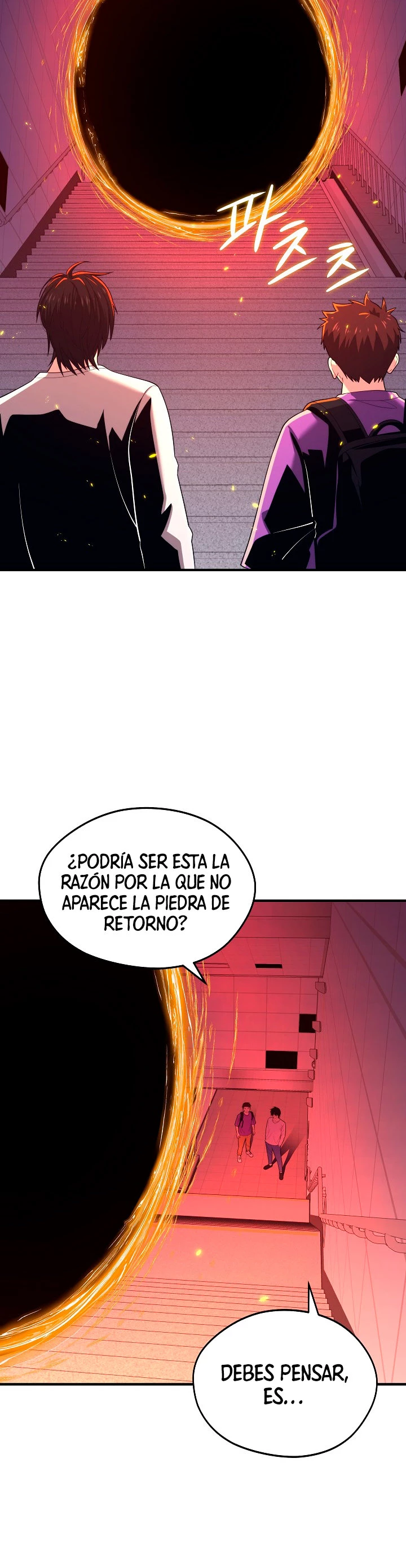 Nigromante de seul (Necro de la capital) capítulo 13, página 36