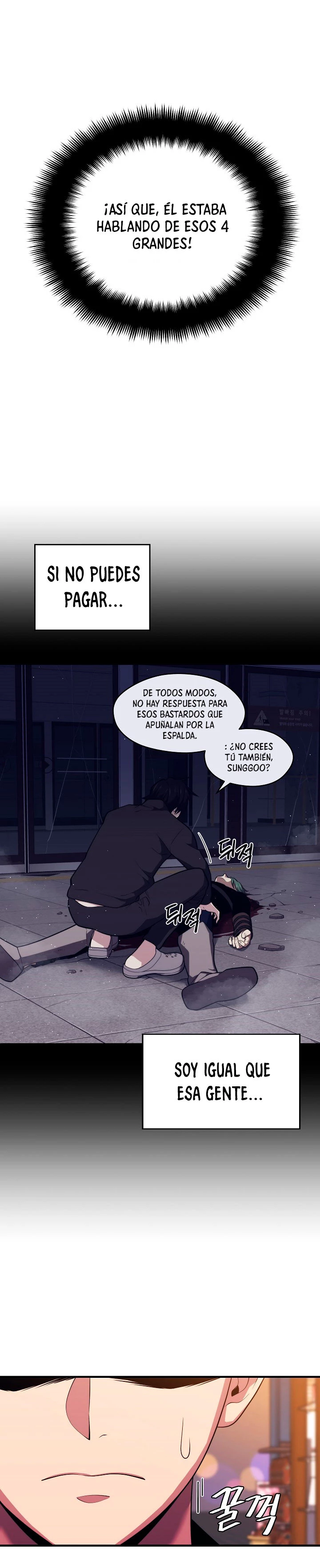 Nigromante de seul (Necro de la capital) capítulo 9, página 31