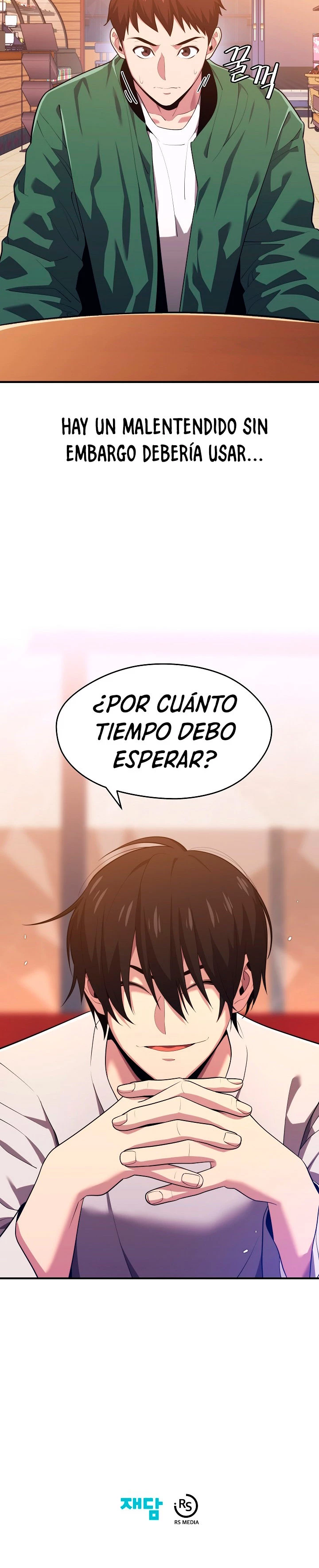 Nigromante de seul (Necro de la capital) capítulo 9, página 36