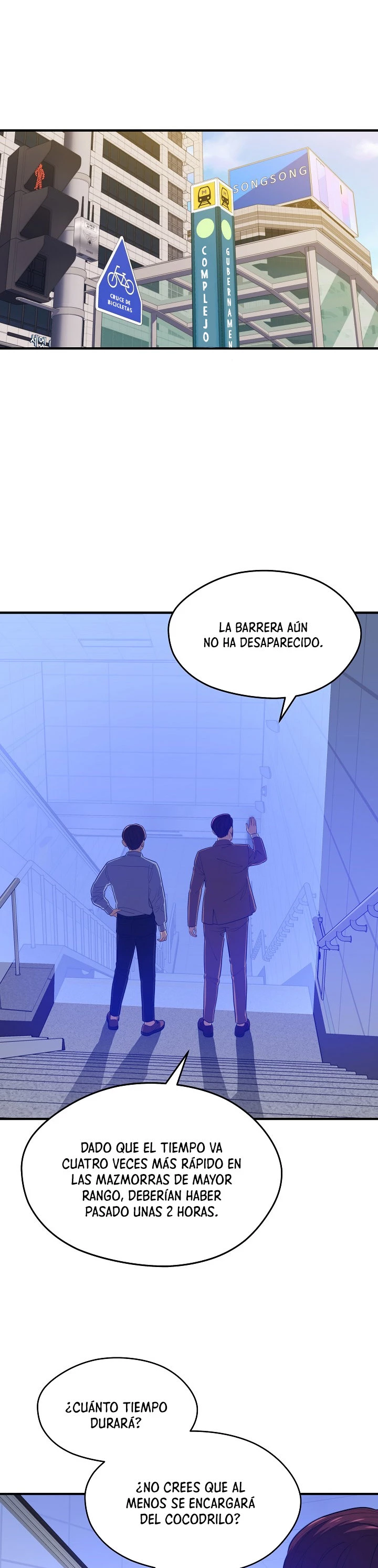 Nigromante de seul (Necro de la capital) capítulo 14, página 13