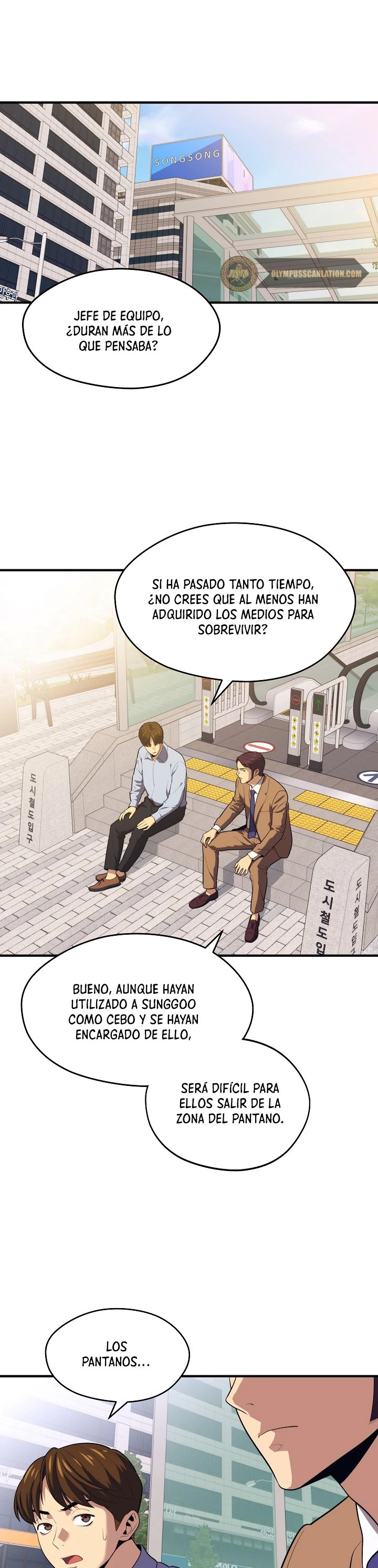 Nigromante de seul (Necro de la capital) capítulo 14, página 19