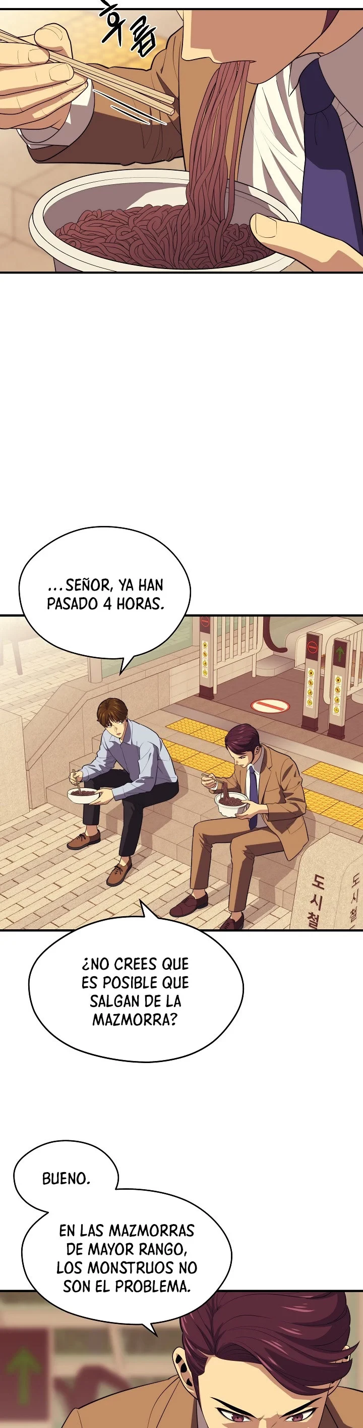 Nigromante de seul (Necro de la capital) capítulo 14, página 26