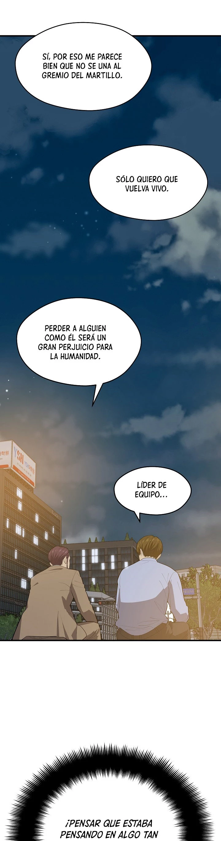 Nigromante de seul (Necro de la capital) capítulo 14, página 33