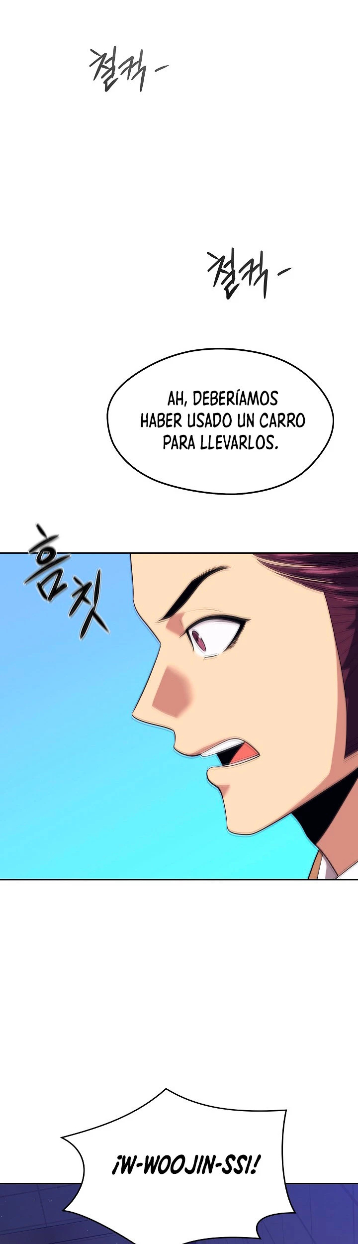 Nigromante de seul (Necro de la capital) capítulo 15, página 24