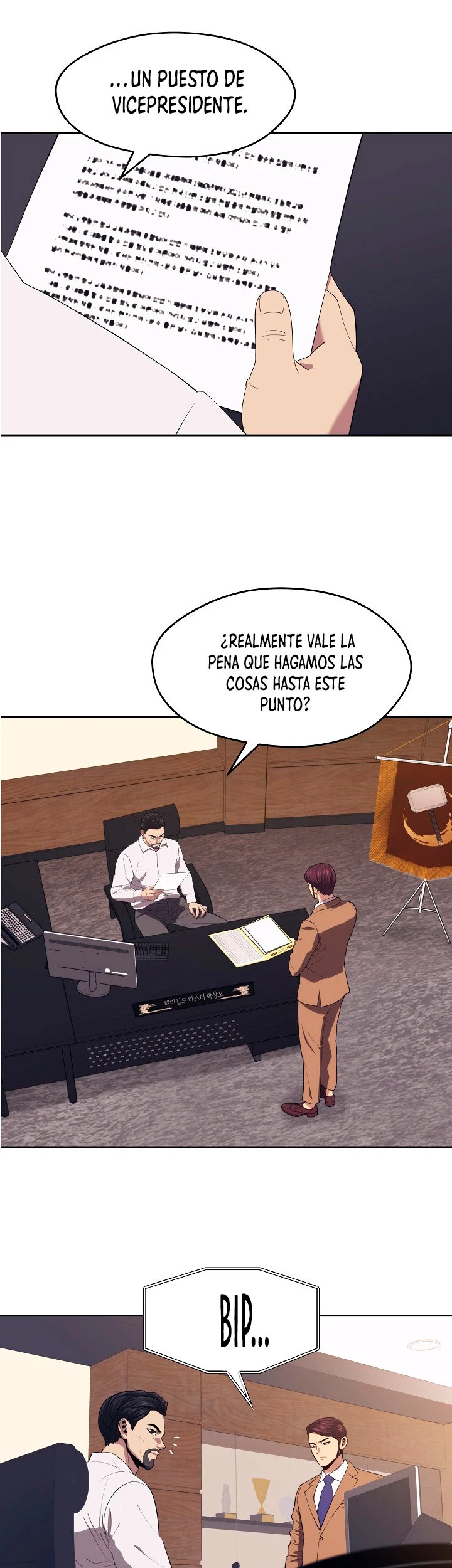 Nigromante de seul (Necro de la capital) capítulo 15, página 35