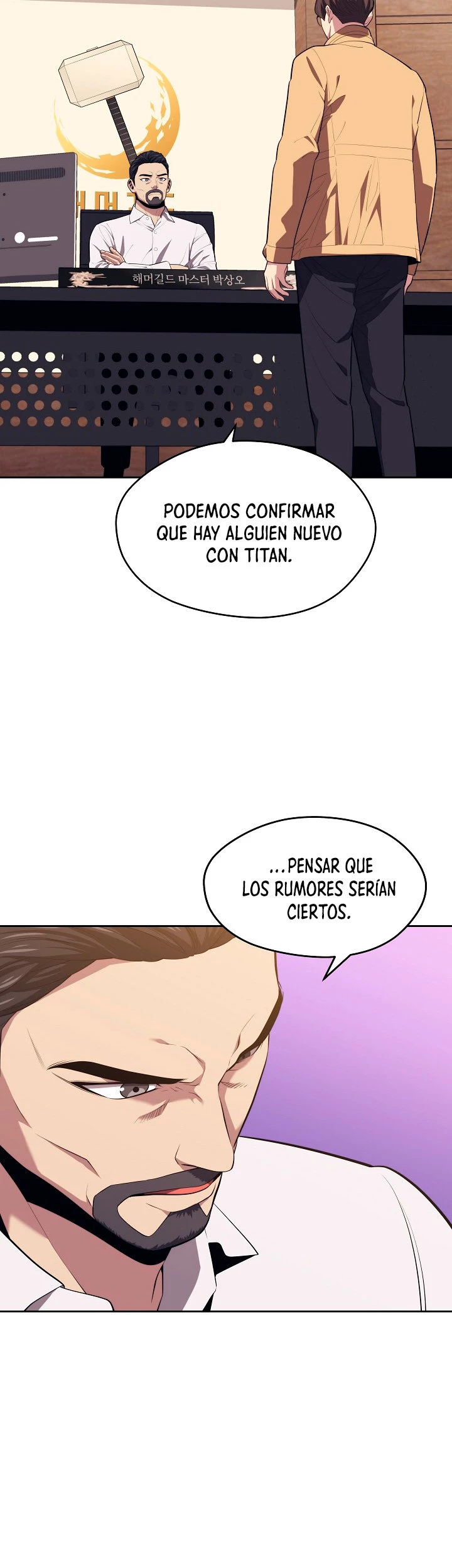 Nigromante de seul (Necro de la capital) capítulo 15, página 40