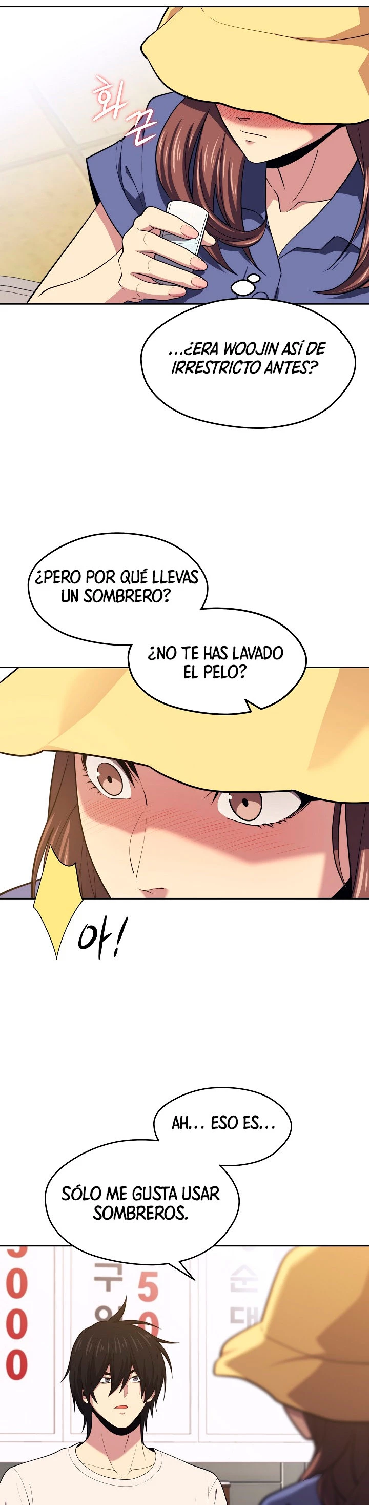 Nigromante de seul (Necro de la capital) capítulo 16, página 8