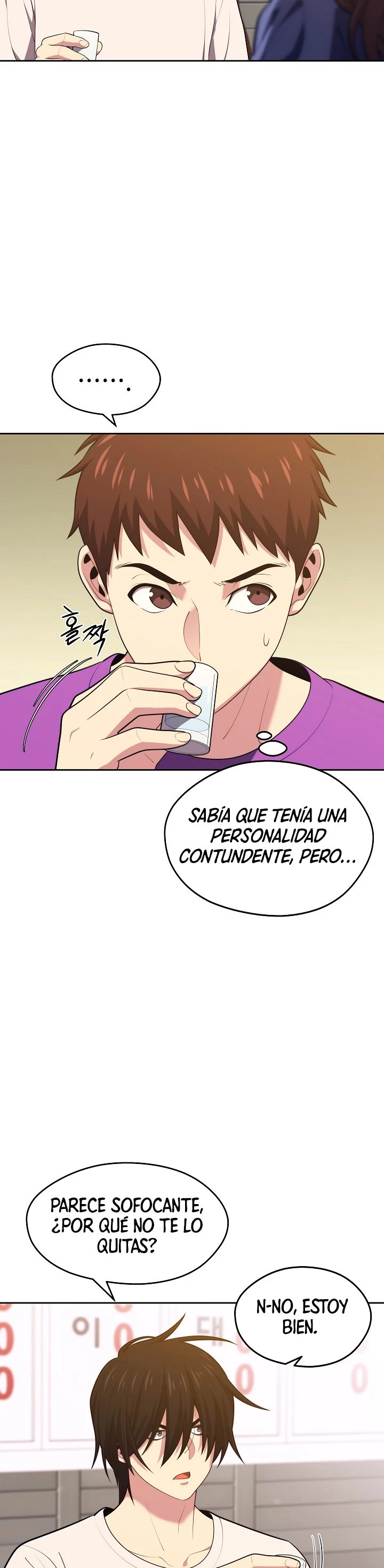Nigromante de seul (Necro de la capital) capítulo 16, página 9