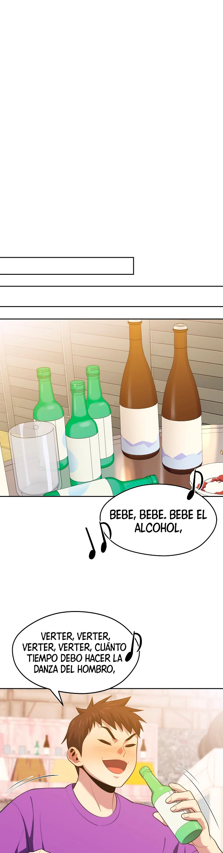 Nigromante de seul (Necro de la capital) capítulo 16, página 13