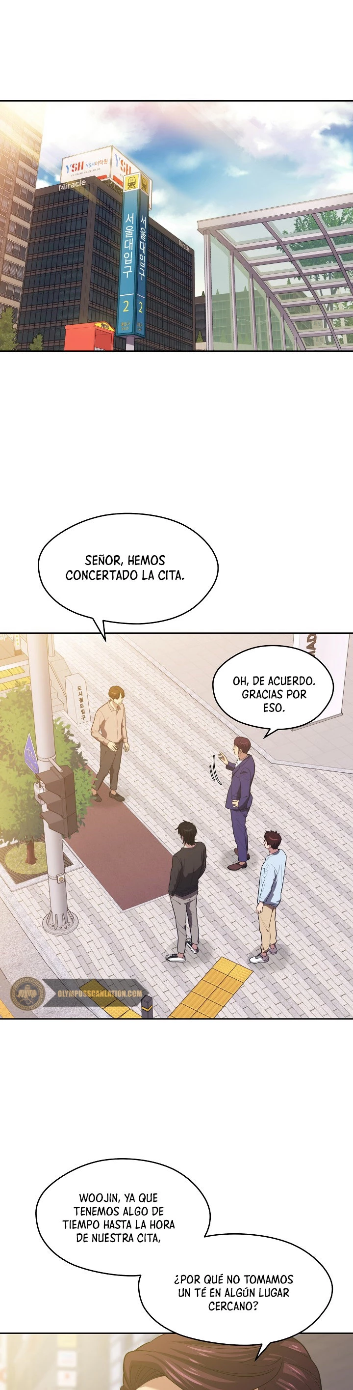 Nigromante de seul (Necro de la capital) capítulo 17, página 12