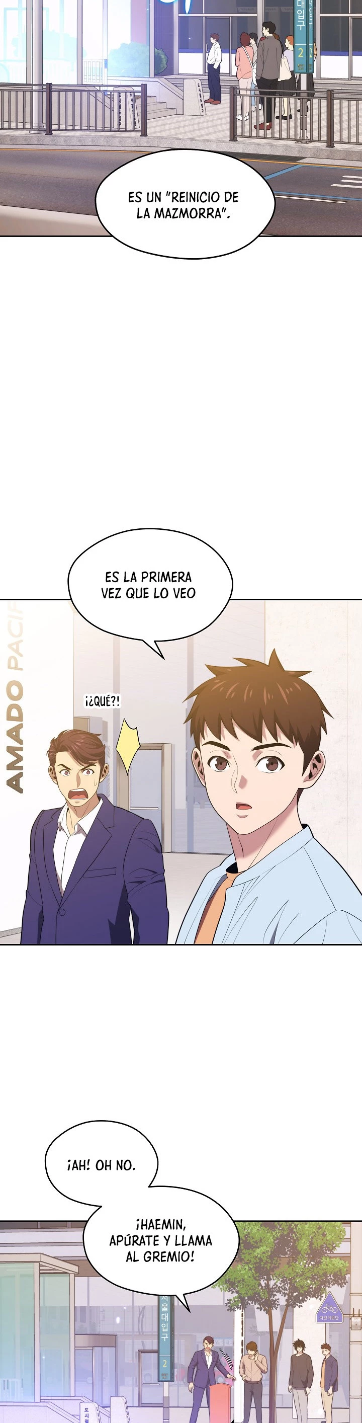 Nigromante de seul (Necro de la capital) capítulo 17, página 15