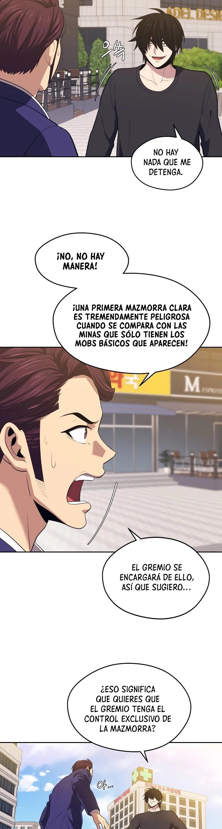 Nigromante de seul (Necro de la capital) capítulo 17, página 24