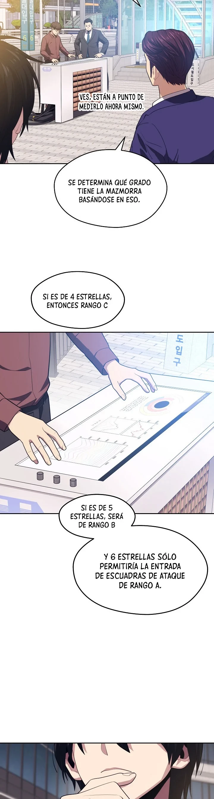 Nigromante de seul (Necro de la capital) capítulo 17, página 26