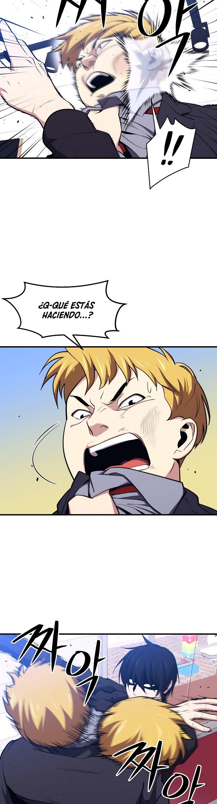 Nigromante de seul (Necro de la capital) capítulo 17, página 33
