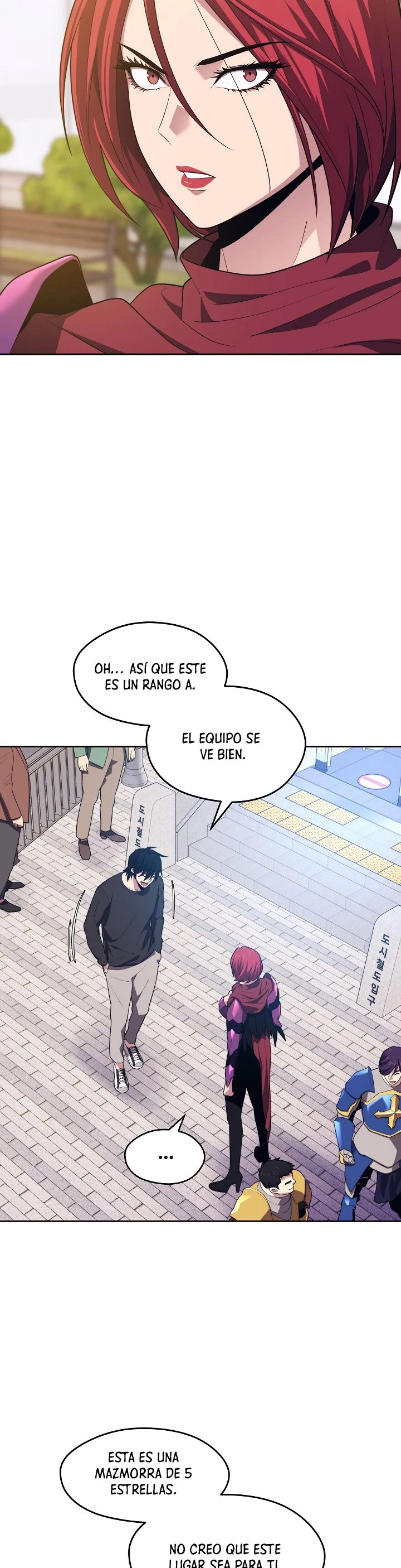 Nigromante de seul (Necro de la capital) capítulo 17, página 34