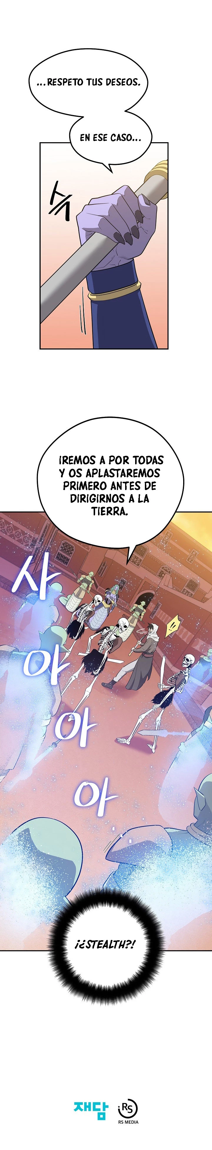Nigromante de seul (Necro de la capital) capítulo 18, página 26
