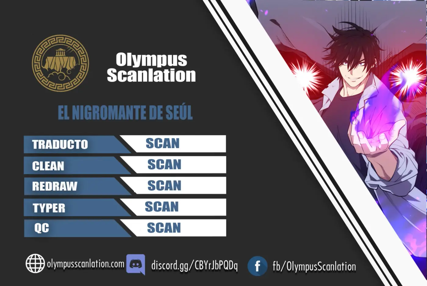 Nigromante de seul (Necro de la capital) capítulo 19, página 1