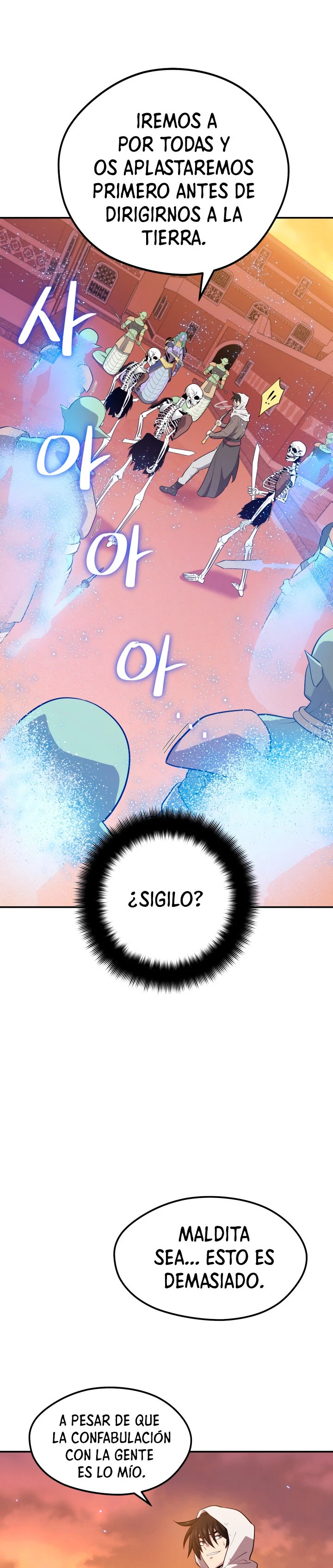 Nigromante de seul (Necro de la capital) capítulo 19, página 3