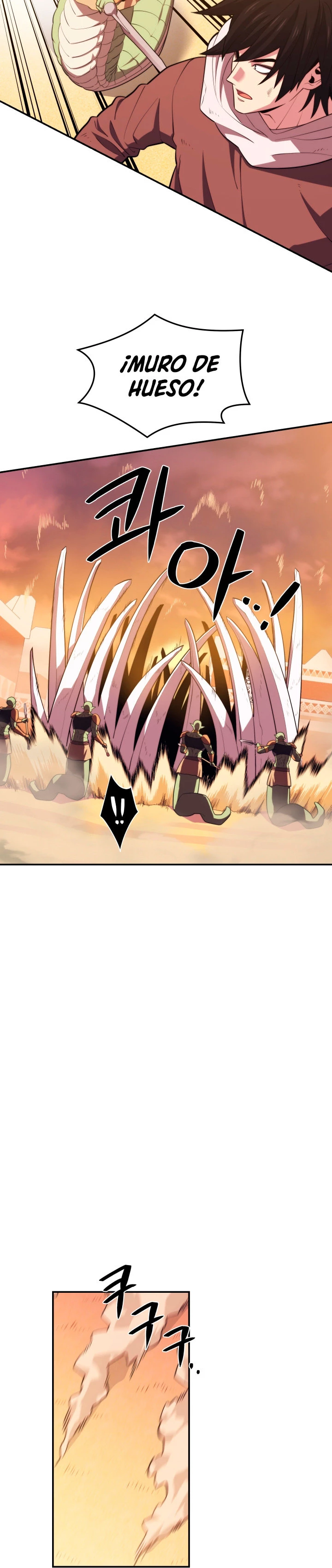Nigromante de seul (Necro de la capital) capítulo 19, página 14