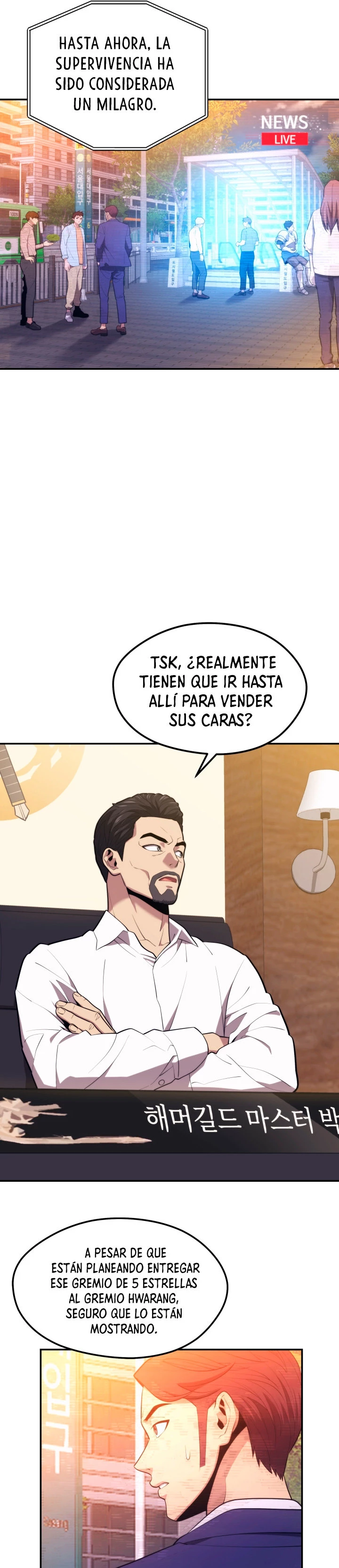 Nigromante de seul (Necro de la capital) capítulo 19, página 18