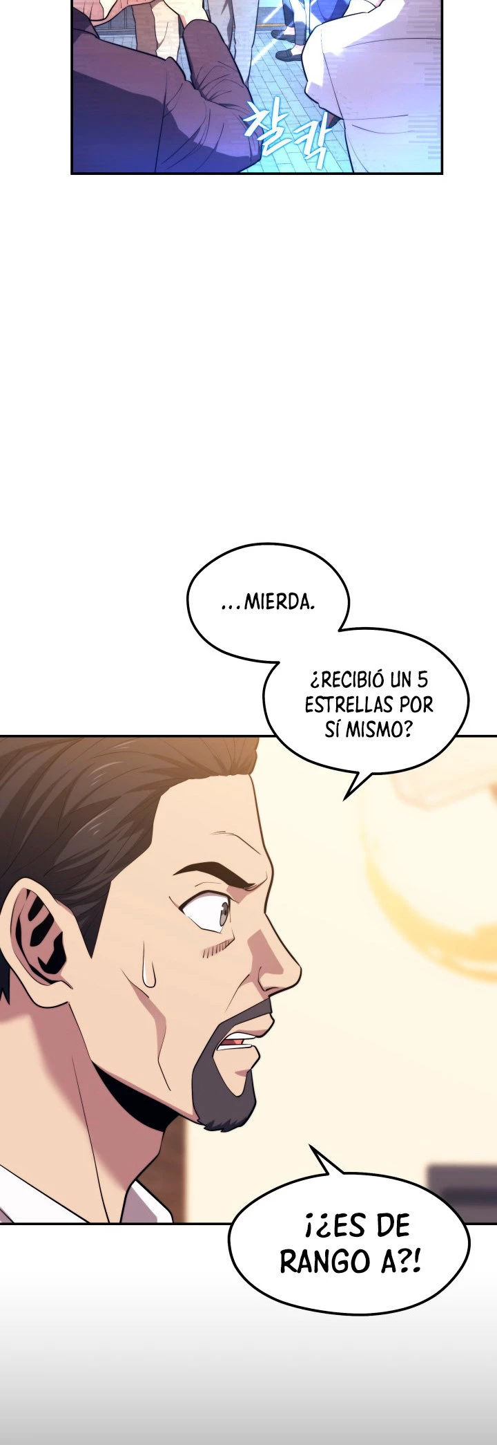 Nigromante de seul (Necro de la capital) capítulo 20, página 25