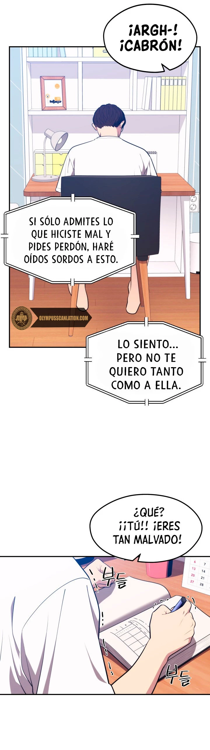 Nigromante de seul (Necro de la capital) capítulo 20, página 40
