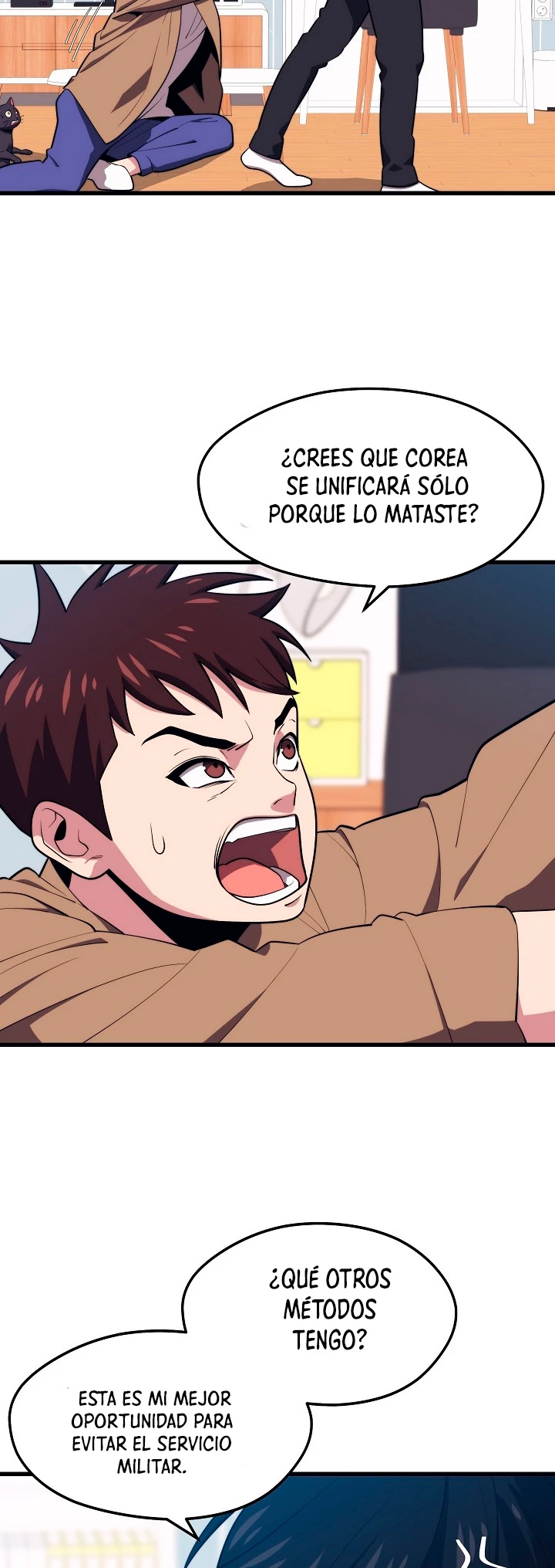 Nigromante de seul (Necro de la capital) capítulo 21, página 6