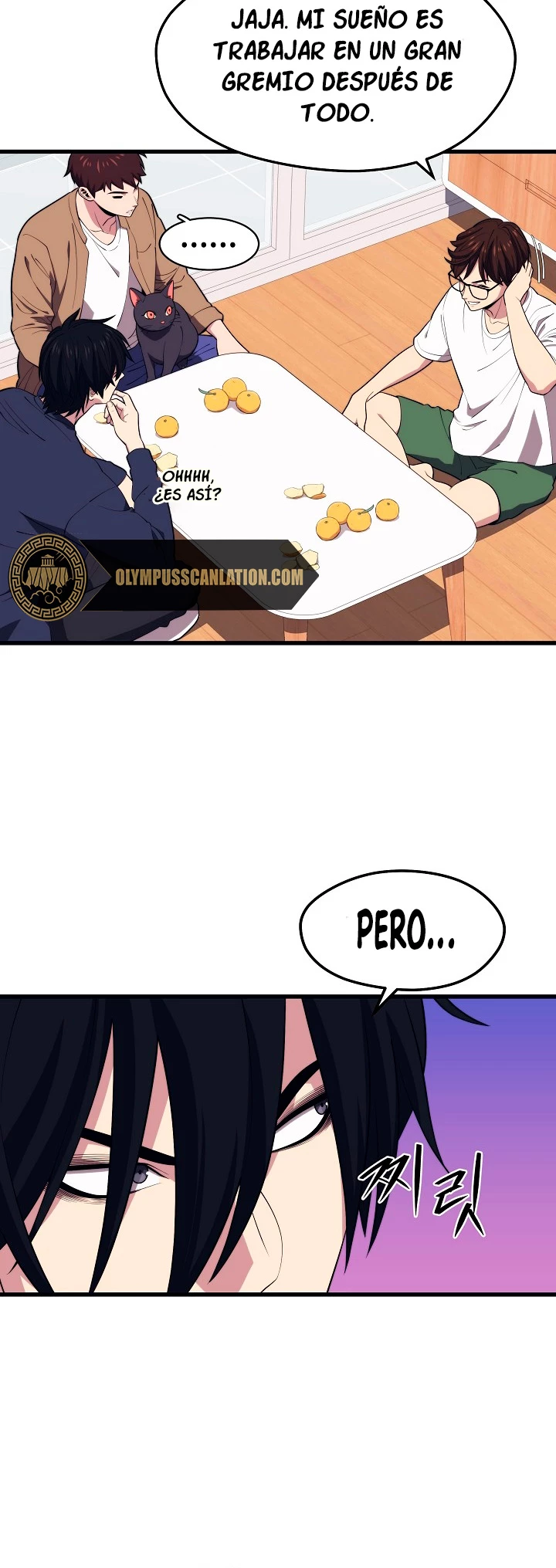Nigromante de seul (Necro de la capital) capítulo 21, página 12