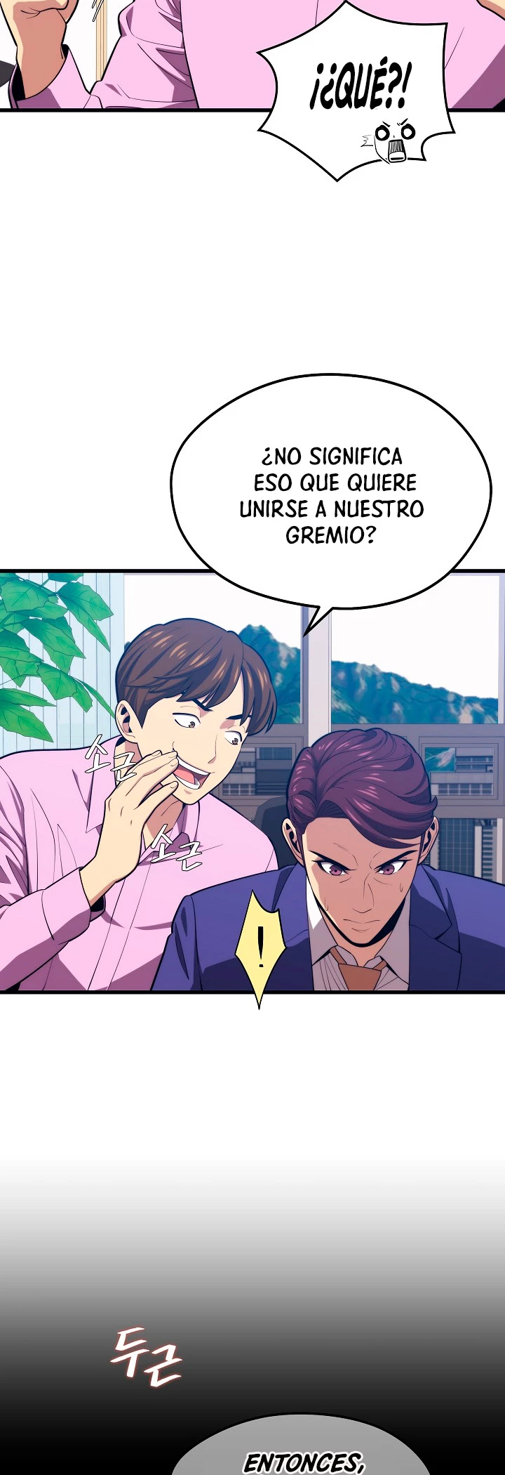 Nigromante de seul (Necro de la capital) capítulo 21, página 16