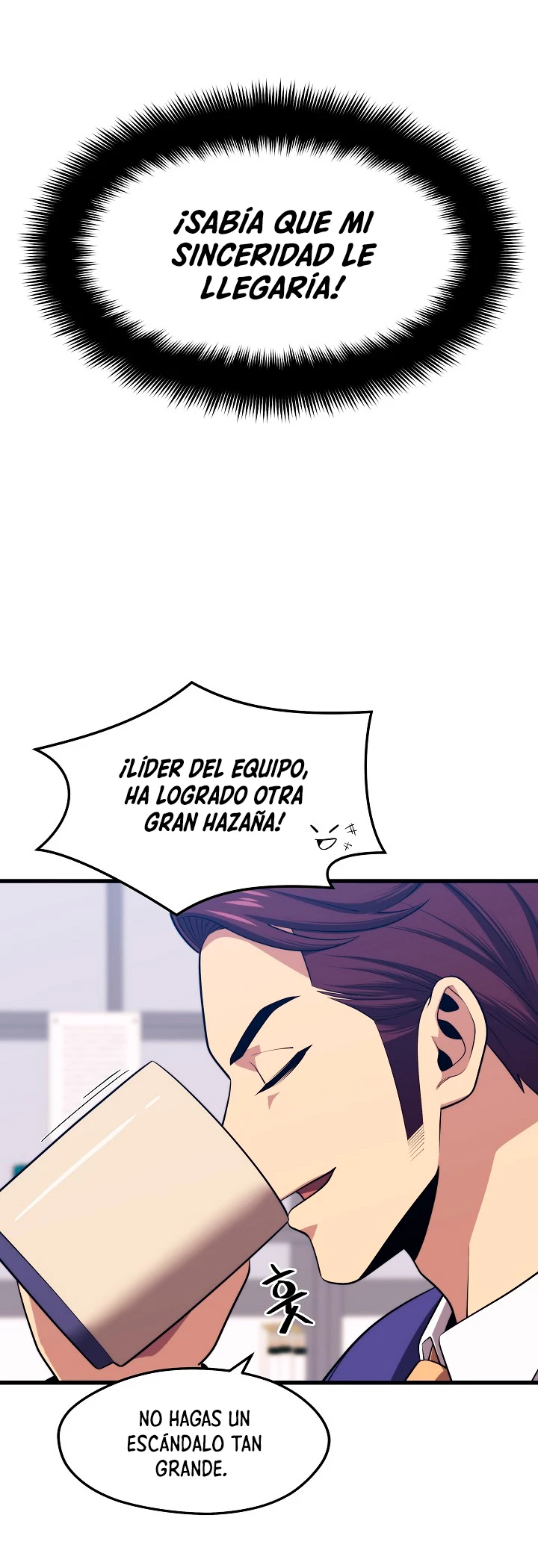 Nigromante de seul (Necro de la capital) capítulo 21, página 19
