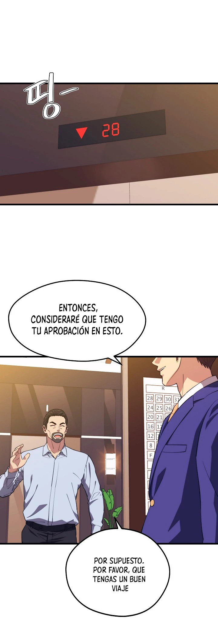 Nigromante de seul (Necro de la capital) capítulo 21, página 25