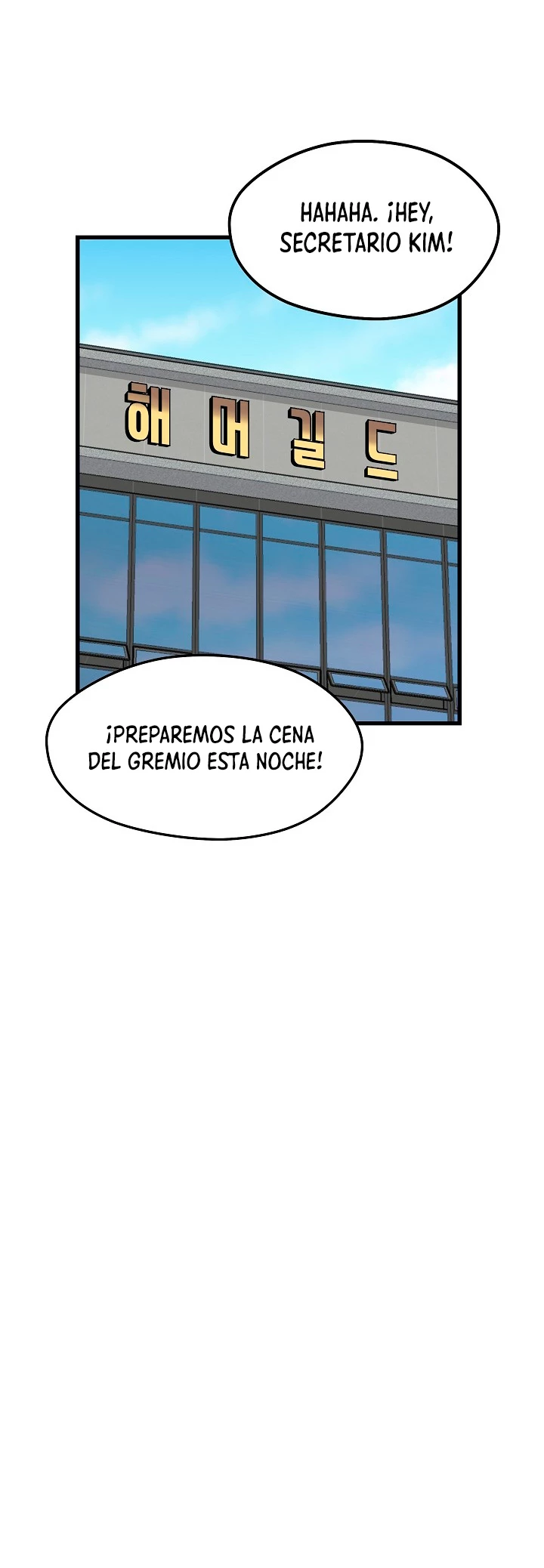 Nigromante de seul (Necro de la capital) capítulo 21, página 26