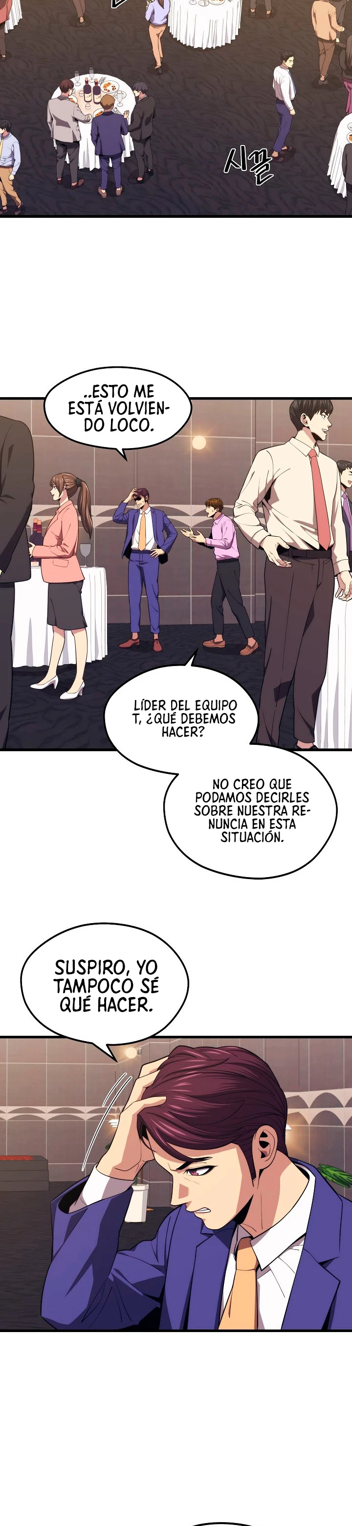 Nigromante de seul (Necro de la capital) capítulo 22, página 6