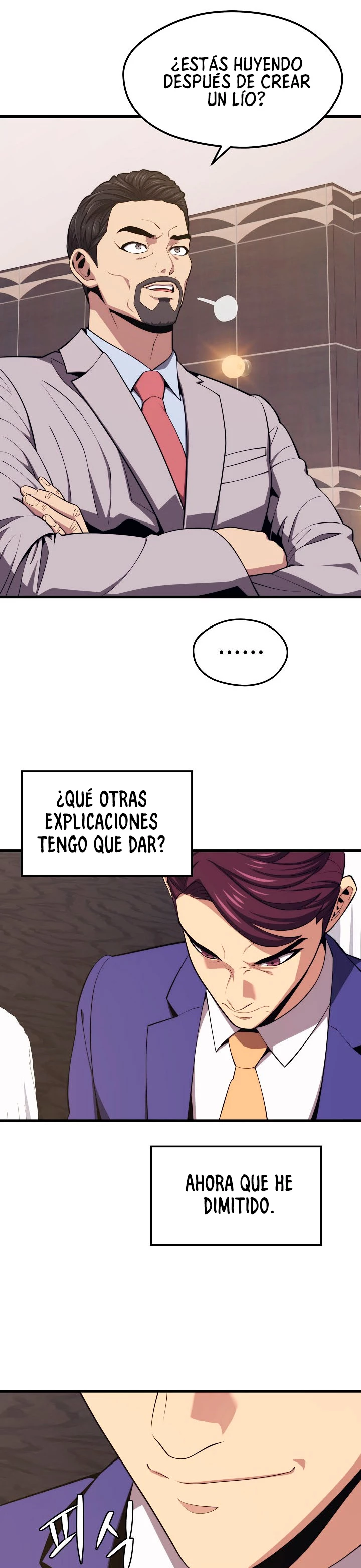 Nigromante de seul (Necro de la capital) capítulo 22, página 16