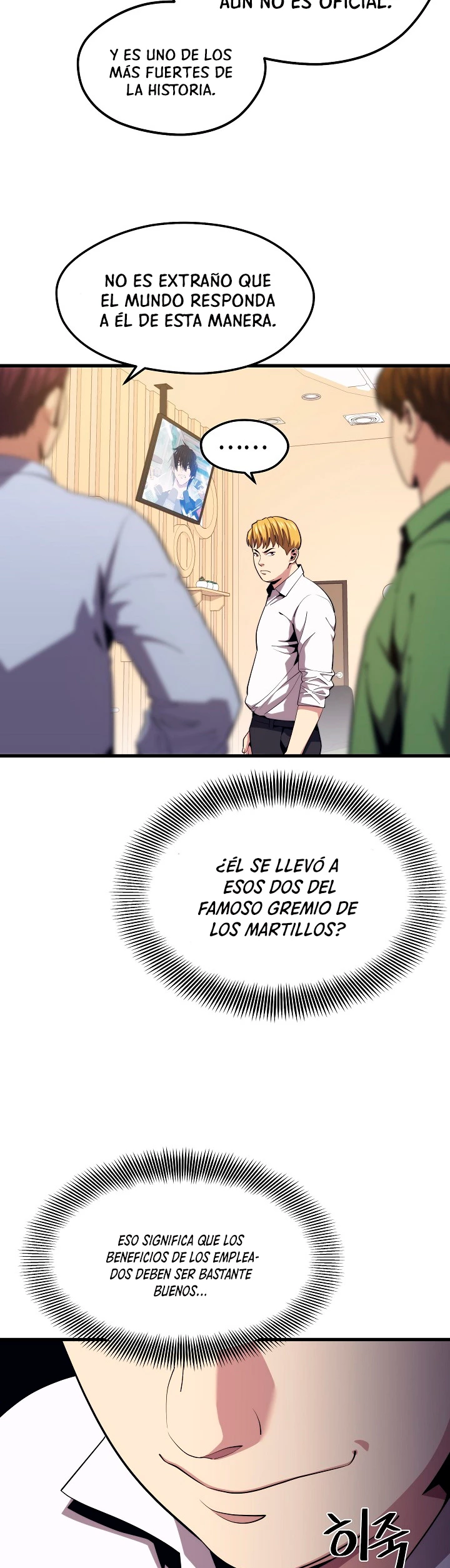 Nigromante de seul (Necro de la capital) capítulo 23, página 7