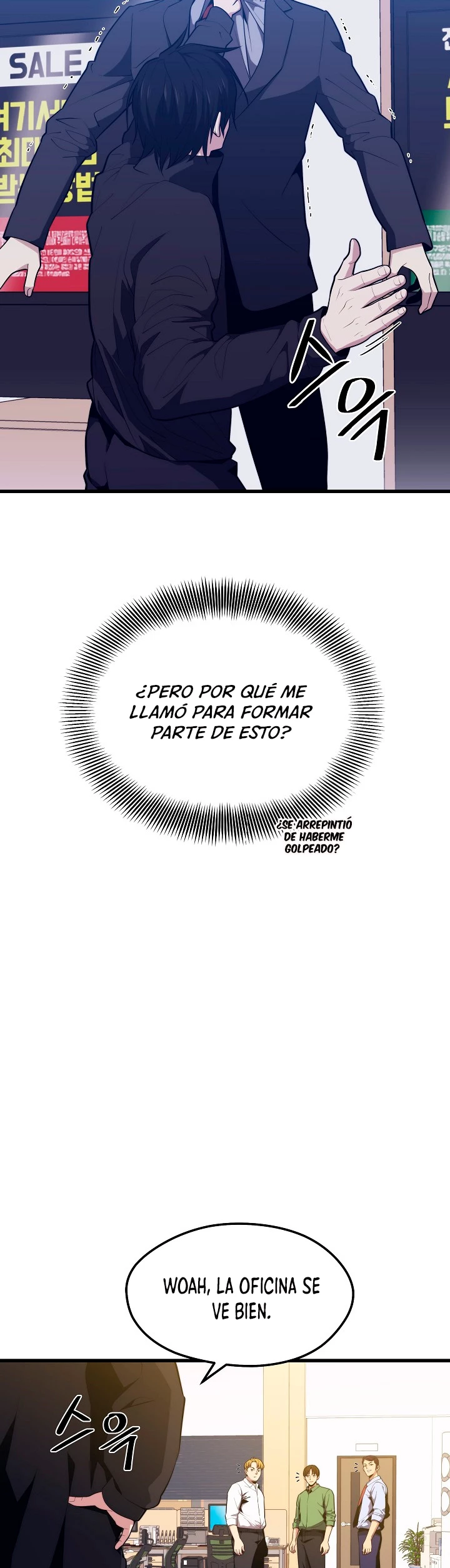 Nigromante de seul (Necro de la capital) capítulo 23, página 10
