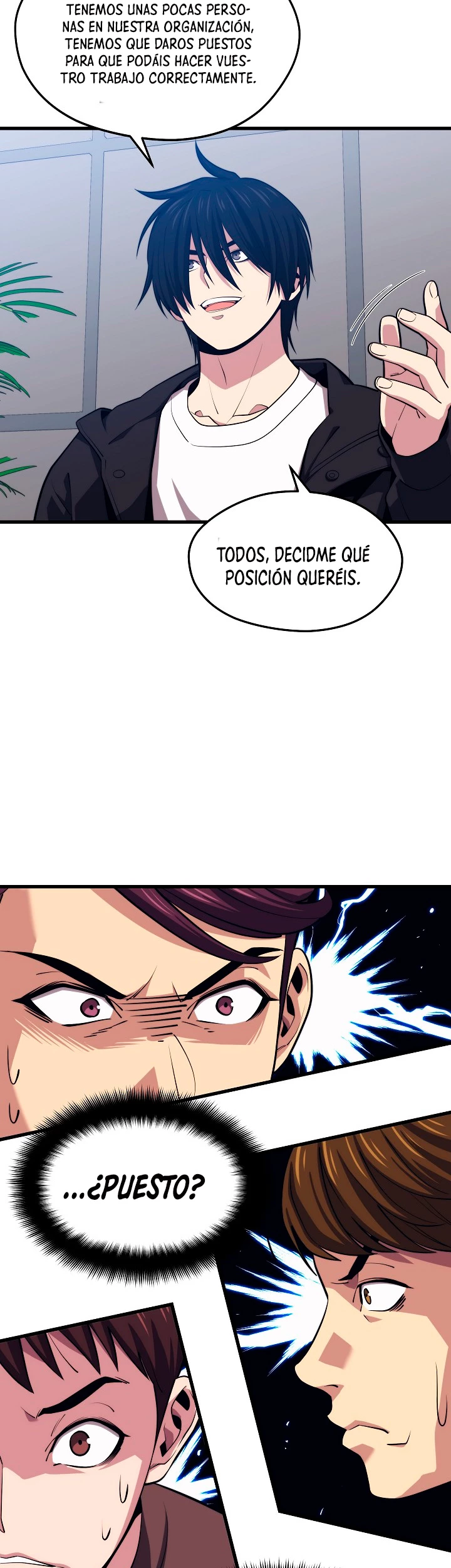 Nigromante de seul (Necro de la capital) capítulo 23, página 16