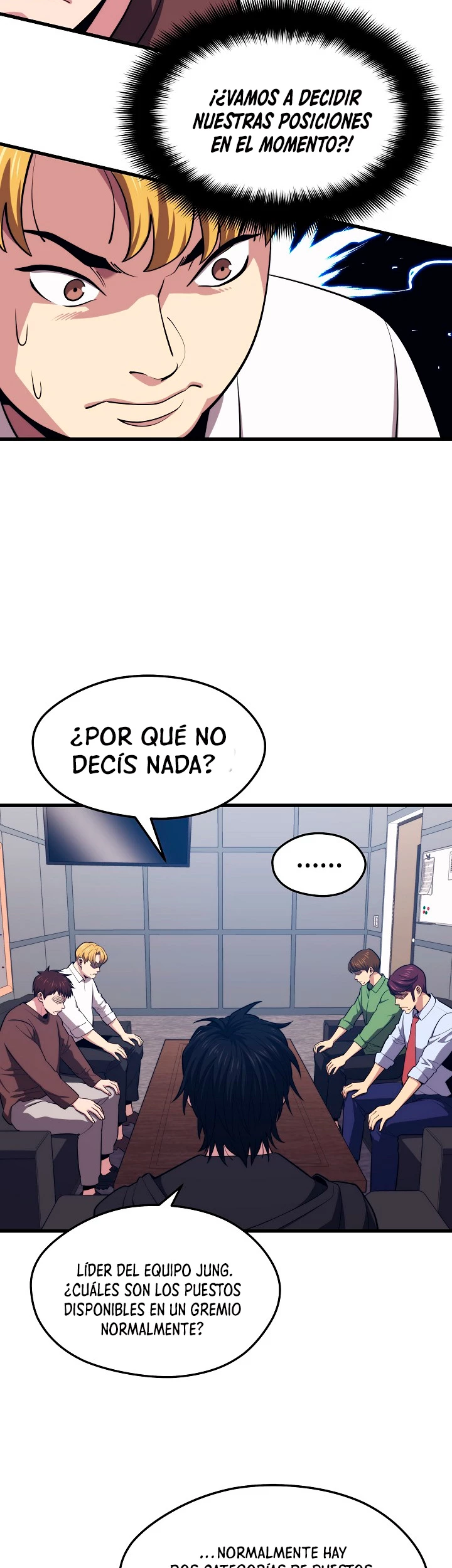 Nigromante de seul (Necro de la capital) capítulo 23, página 17