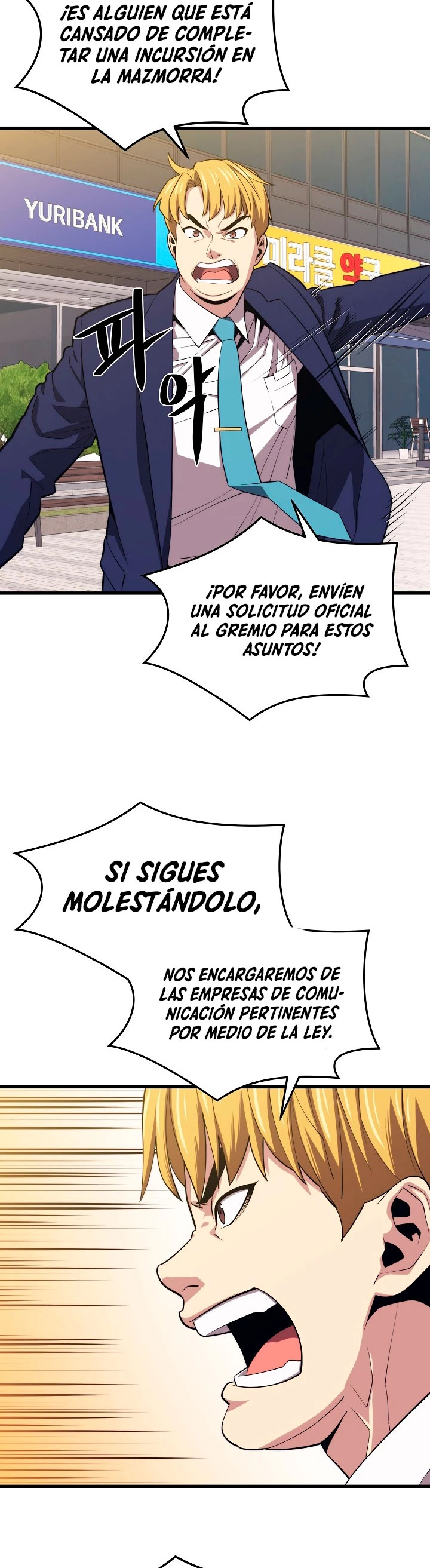 Nigromante de seul (Necro de la capital) capítulo 24, página 15