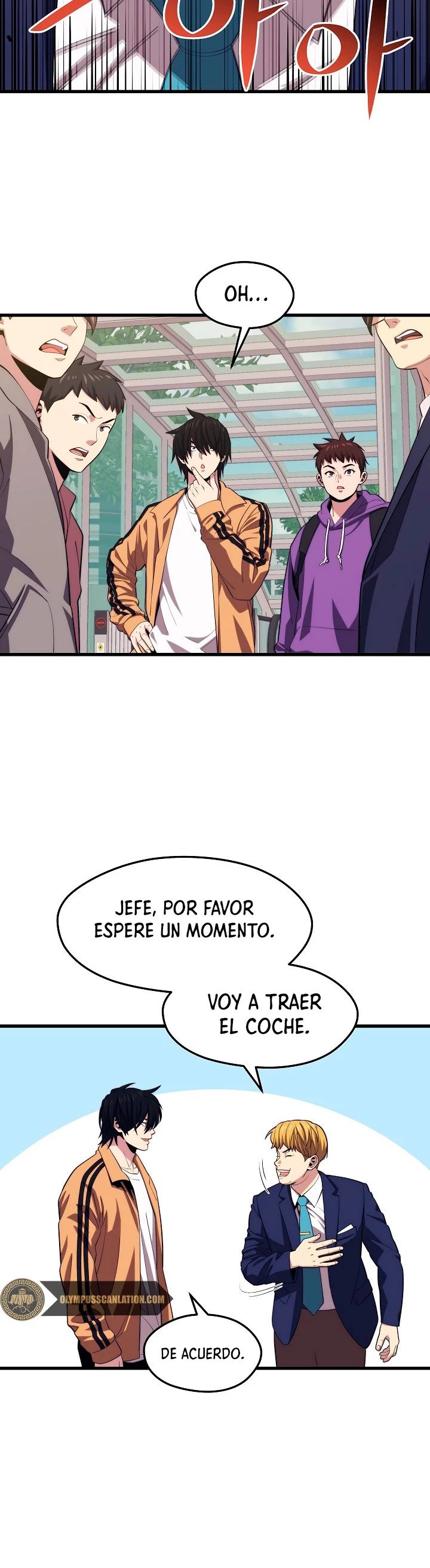 Nigromante de seul (Necro de la capital) capítulo 24, página 17