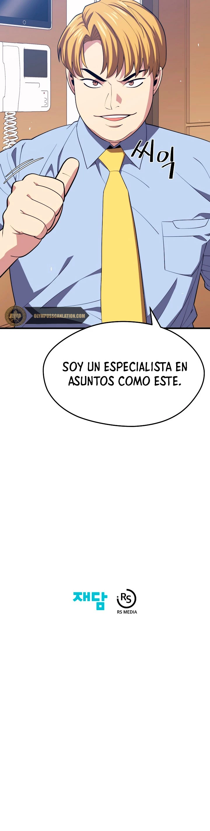 Nigromante de seul (Necro de la capital) capítulo 24, página 35
