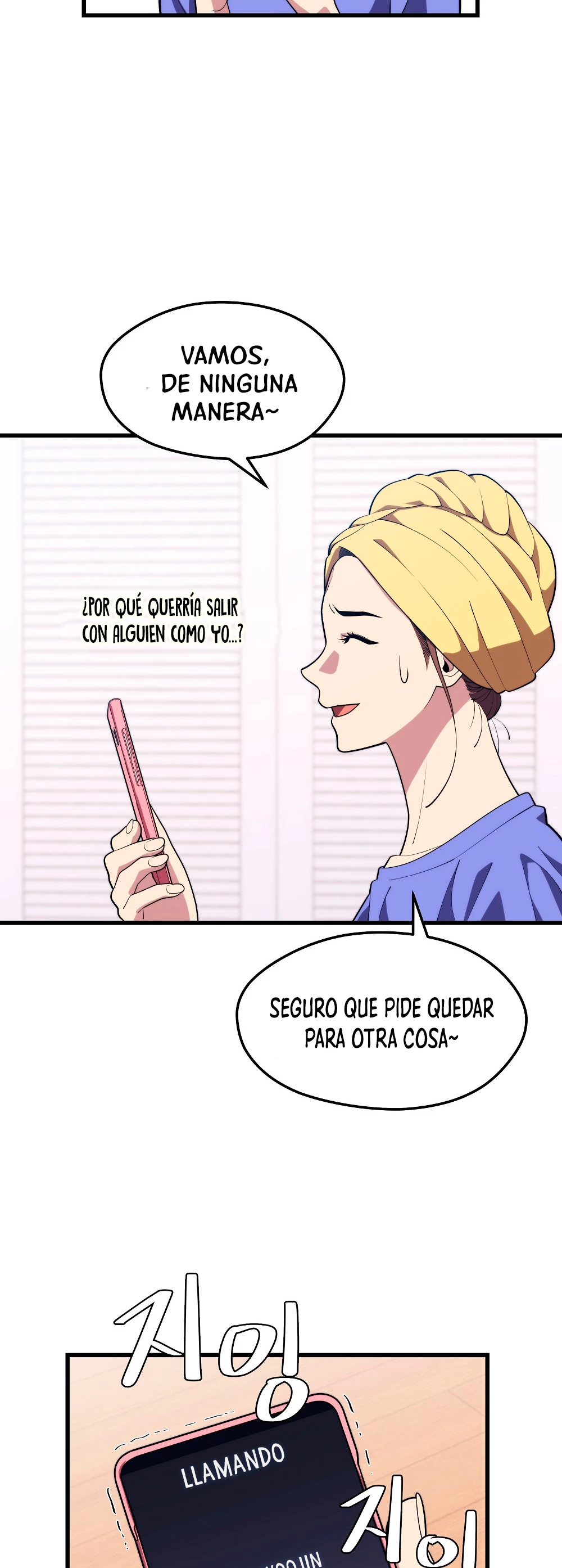 Nigromante de seul (Necro de la capital) capítulo 25, página 28